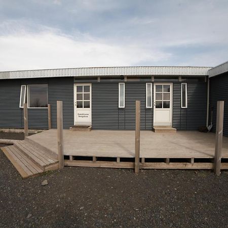 Guesthouse Skogafoss Скоугар Экстерьер фото